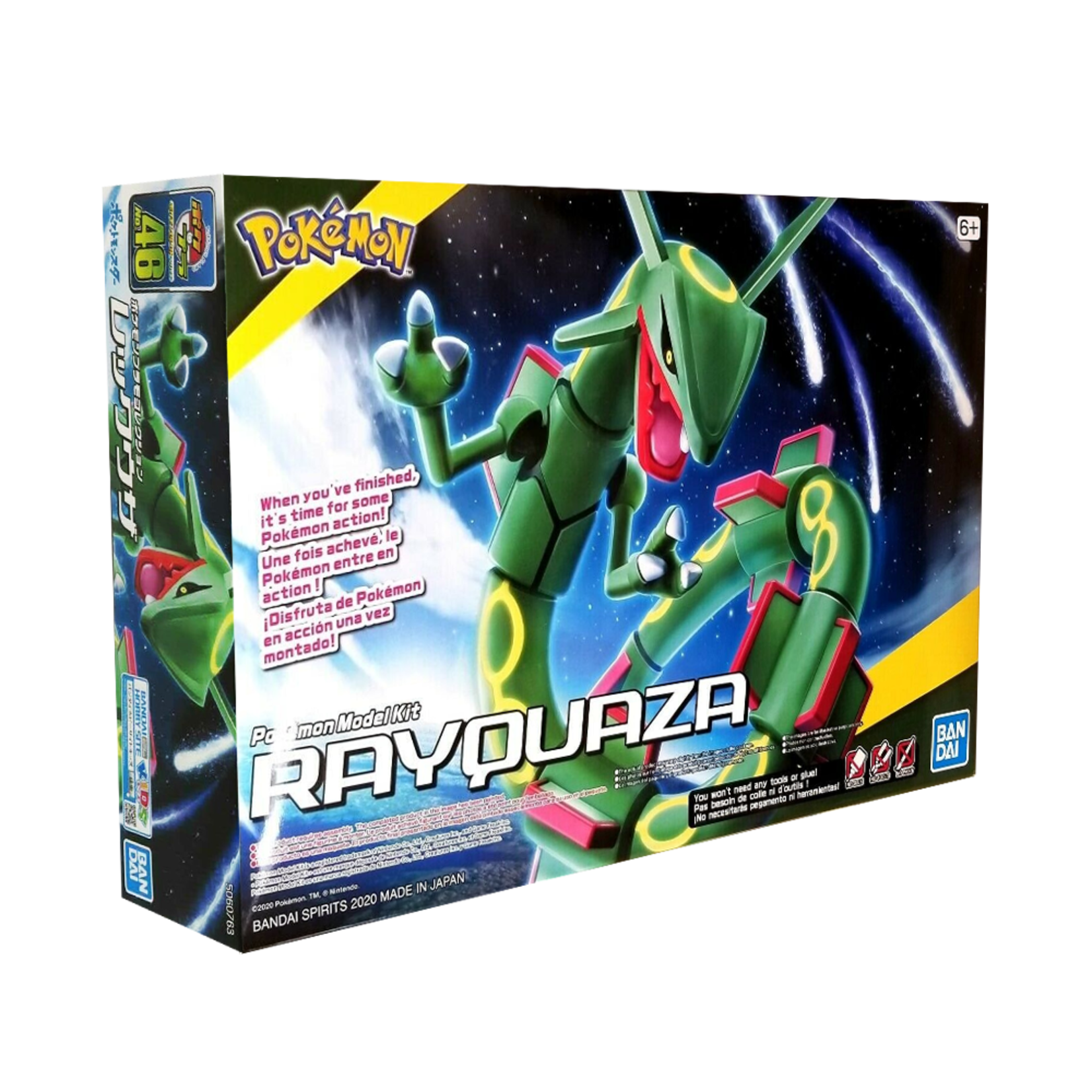 Pokemon Model Kit Rayquaza - Guardian Games