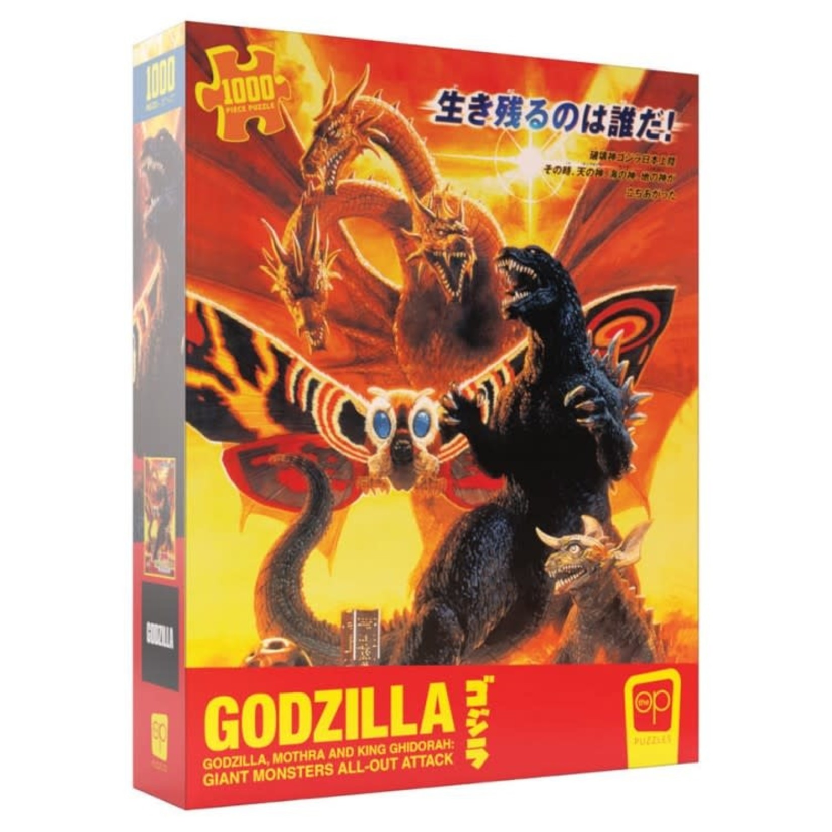 USAopoly 1000 pc Puzzle Godzilla Mothra King Ghidorah Giant Monsters All Out Attack