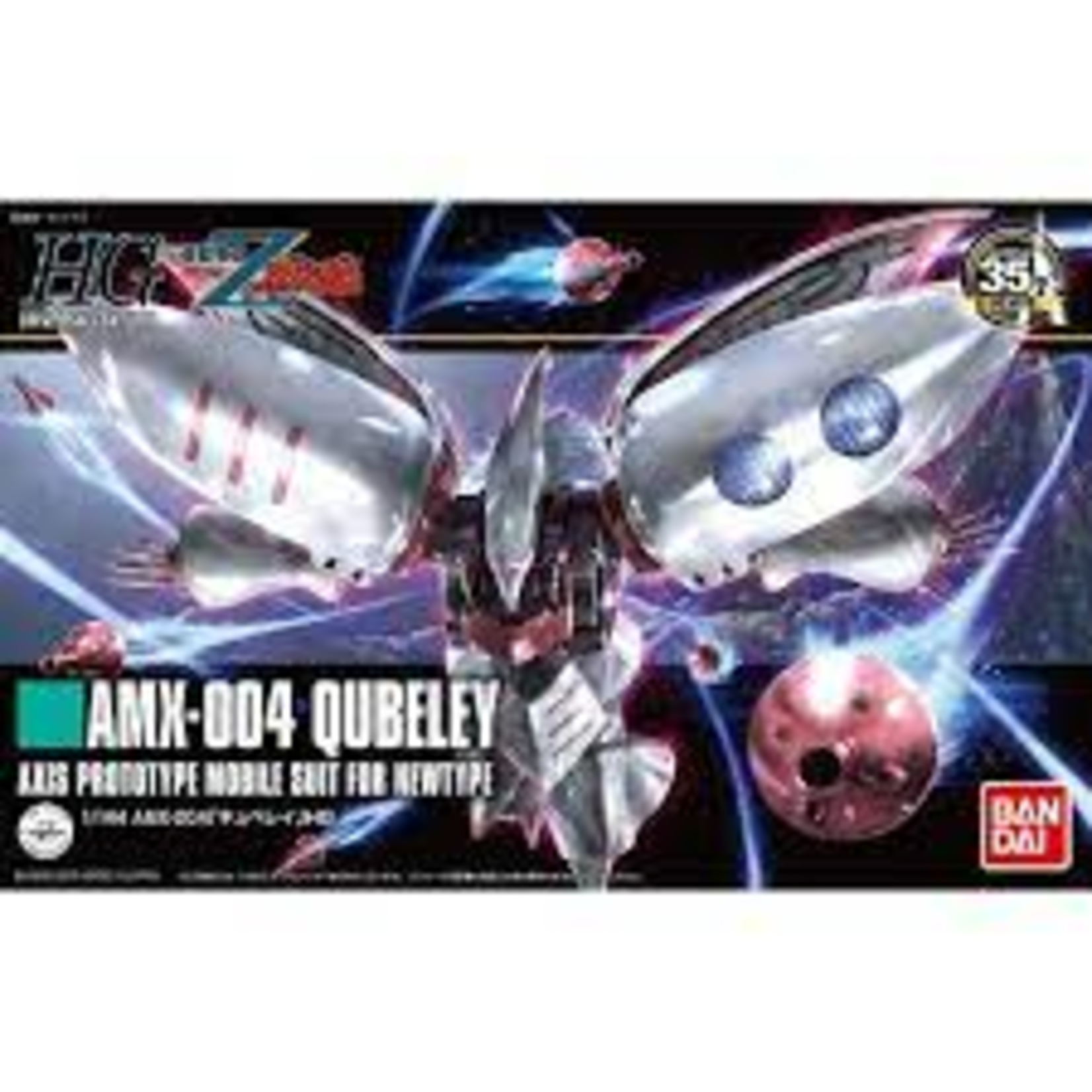 Bandai Gundam 195 Qubeley Z Gundam HGUC