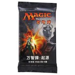 Wizards of the Coast Magic the Gathering Magic Origins Booster Pack Chinese