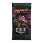 Wizards of the Coast Magic the Gathering Eldritch Moon Booster Pack JAPANESE