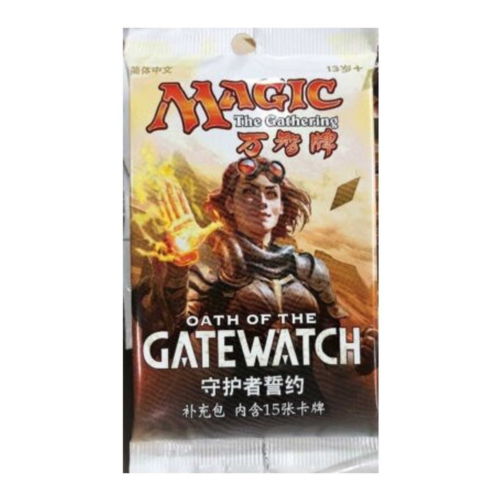 Wizards of the Coast Magic the Gathering Oath of the Gatewatch Booster Pack Japanese