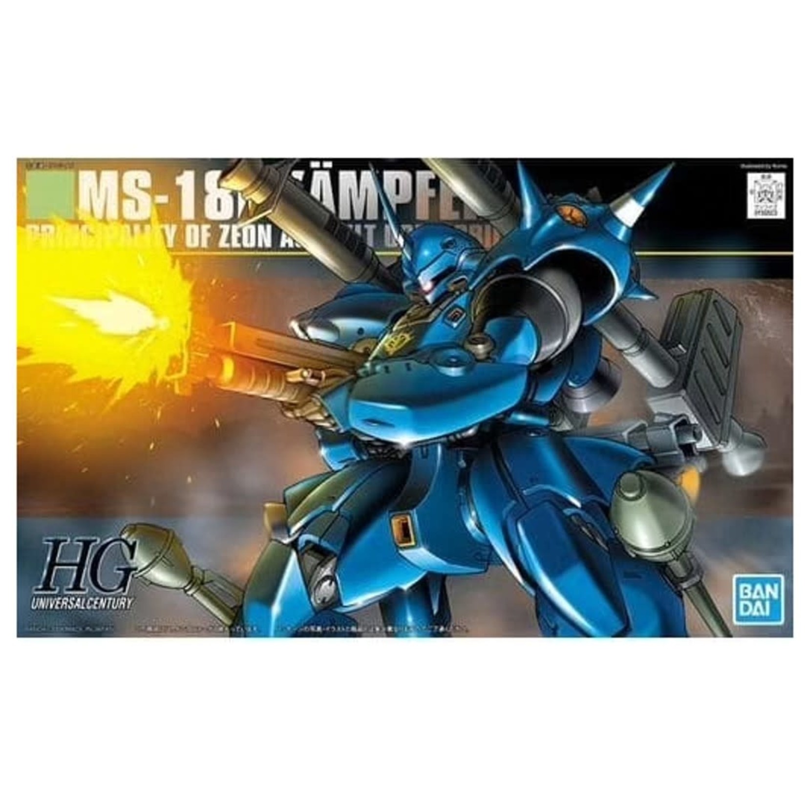 Bandai Gundam Kampfer HGUC 1:144