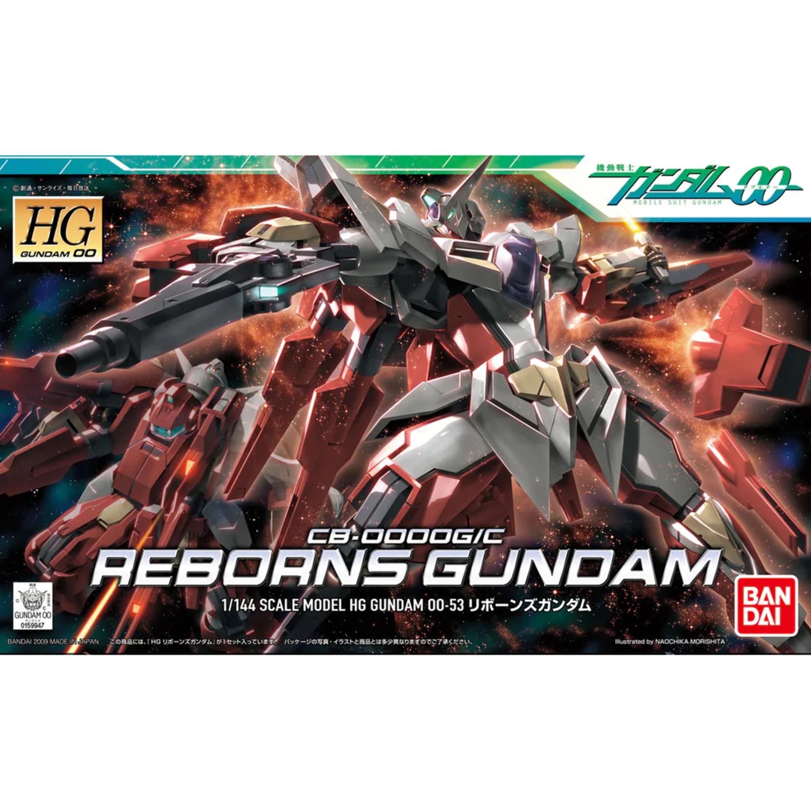 Bandai Gundam Reborns Gundam HG 1:144