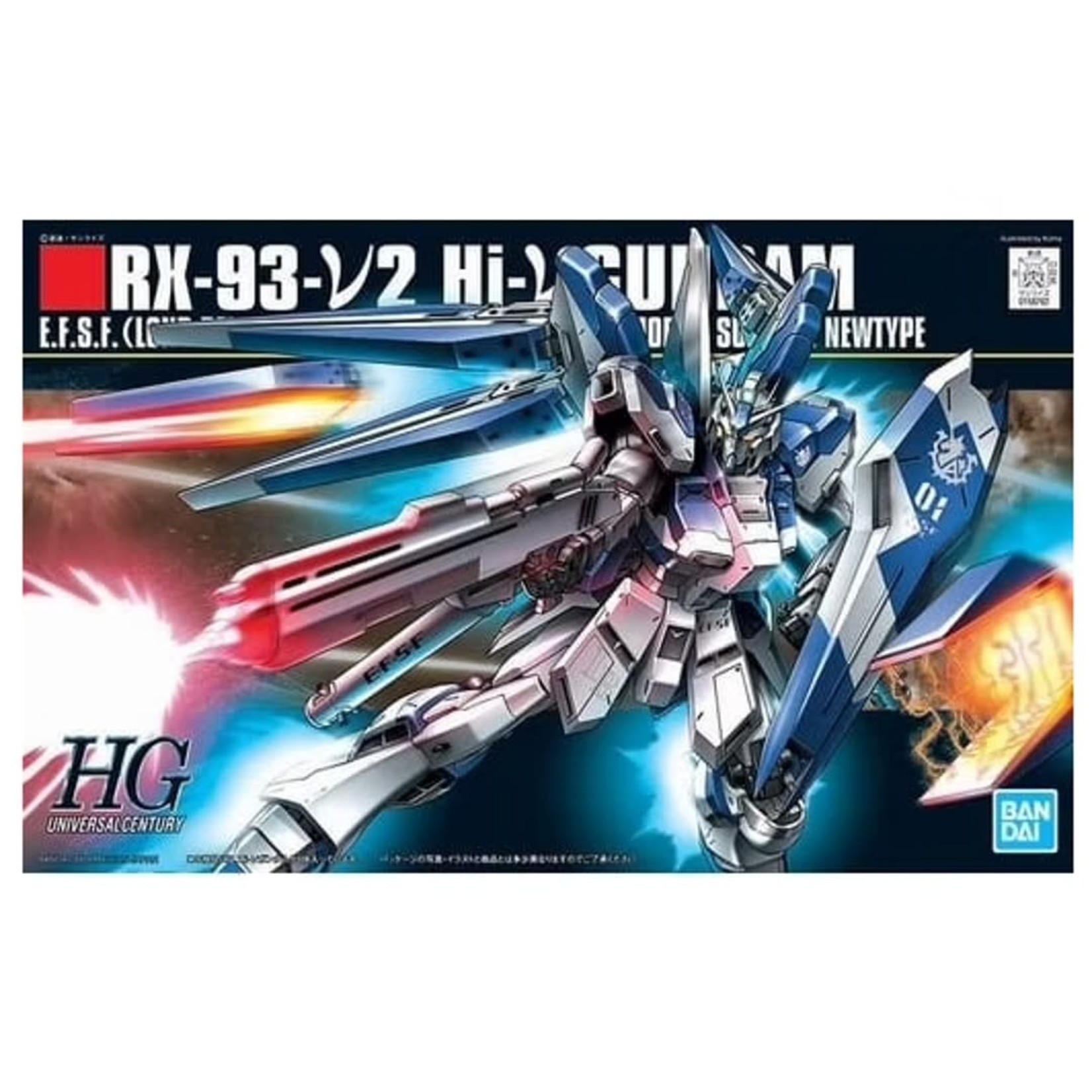 Bandai Gundam 95 Hi-V Gundam HGUC 1:144