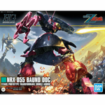 Bandai Gundam 235 Baund-Doc Zeta Gundam HGUC