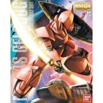 Bandai Gundam Ms-14s Char's Gelgoog Vsn 2.0