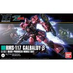 Bandai Gundam 212 Galbaldy Beta Zeta Gundam