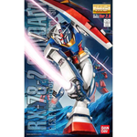 Bandai Gundam Rx-78-2 Ver 2.0 Mobile Suit Gundam