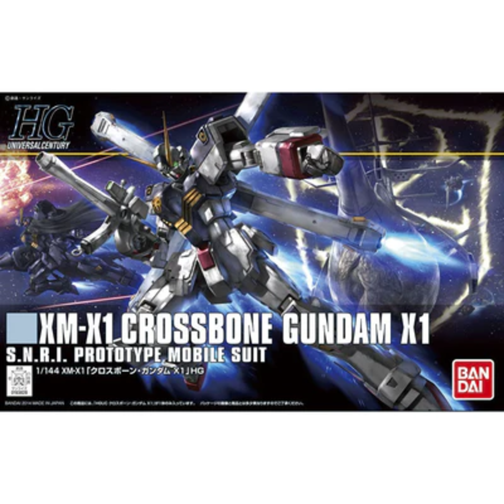 Bandai Gundam Crossbone X1 HGUC