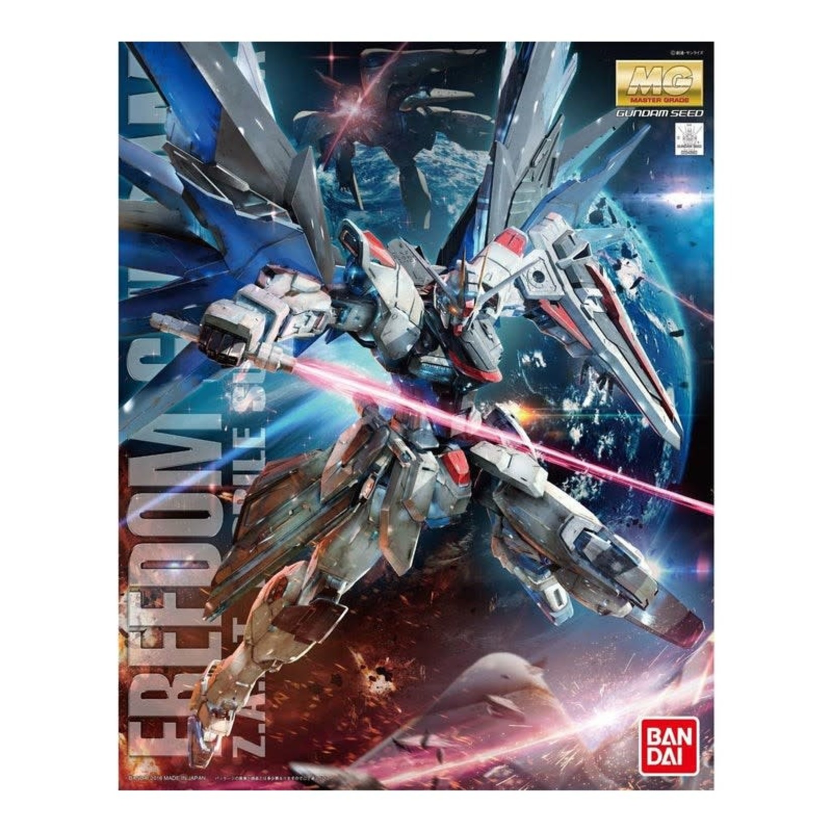 Bandai Gundam Freedom Gundam Ver 2.0 MG