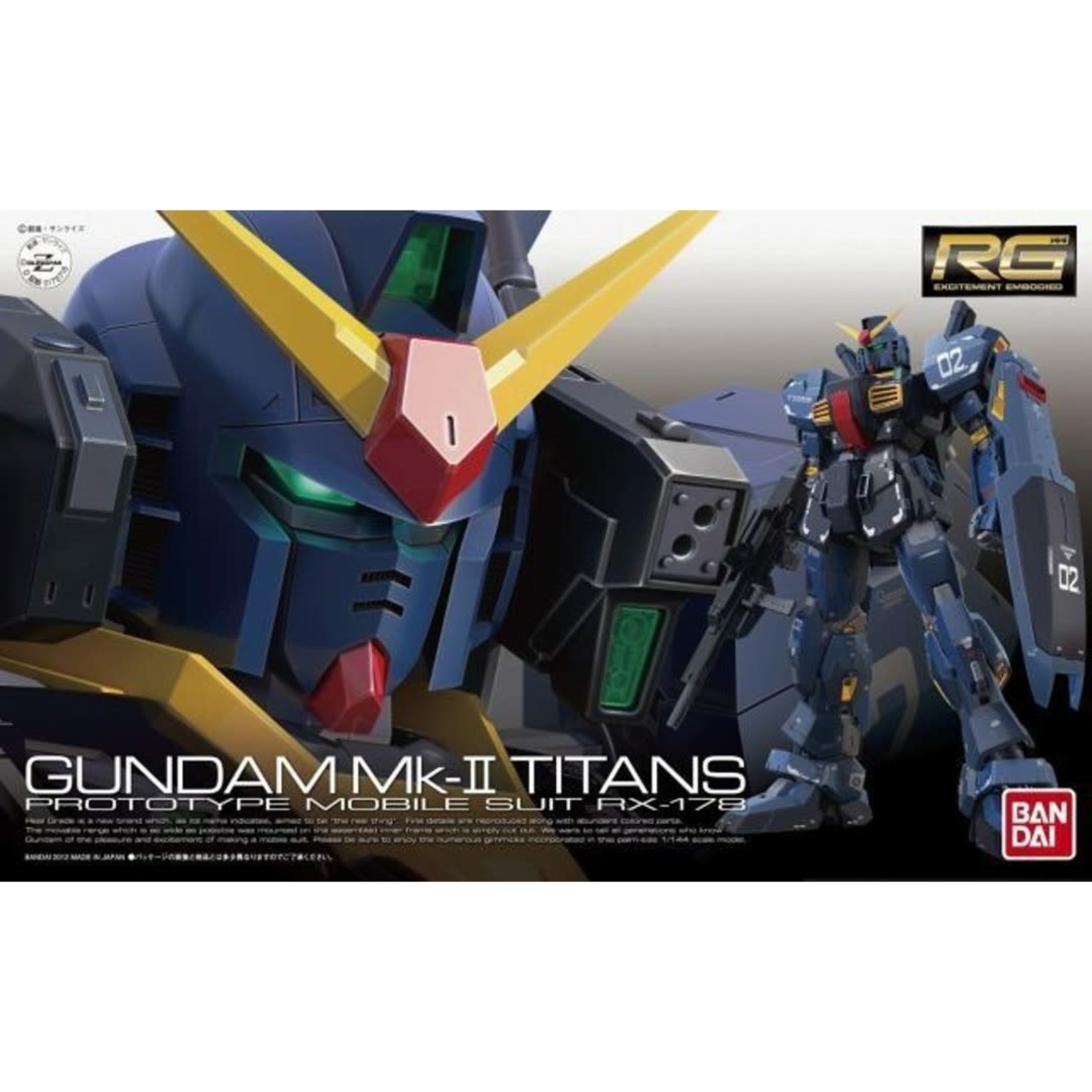 Bandai Gundam 07 Gundam Mk-II Titans Z Gundam