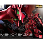 Bandai Gundam 29 Sazabi Char's Counterattack