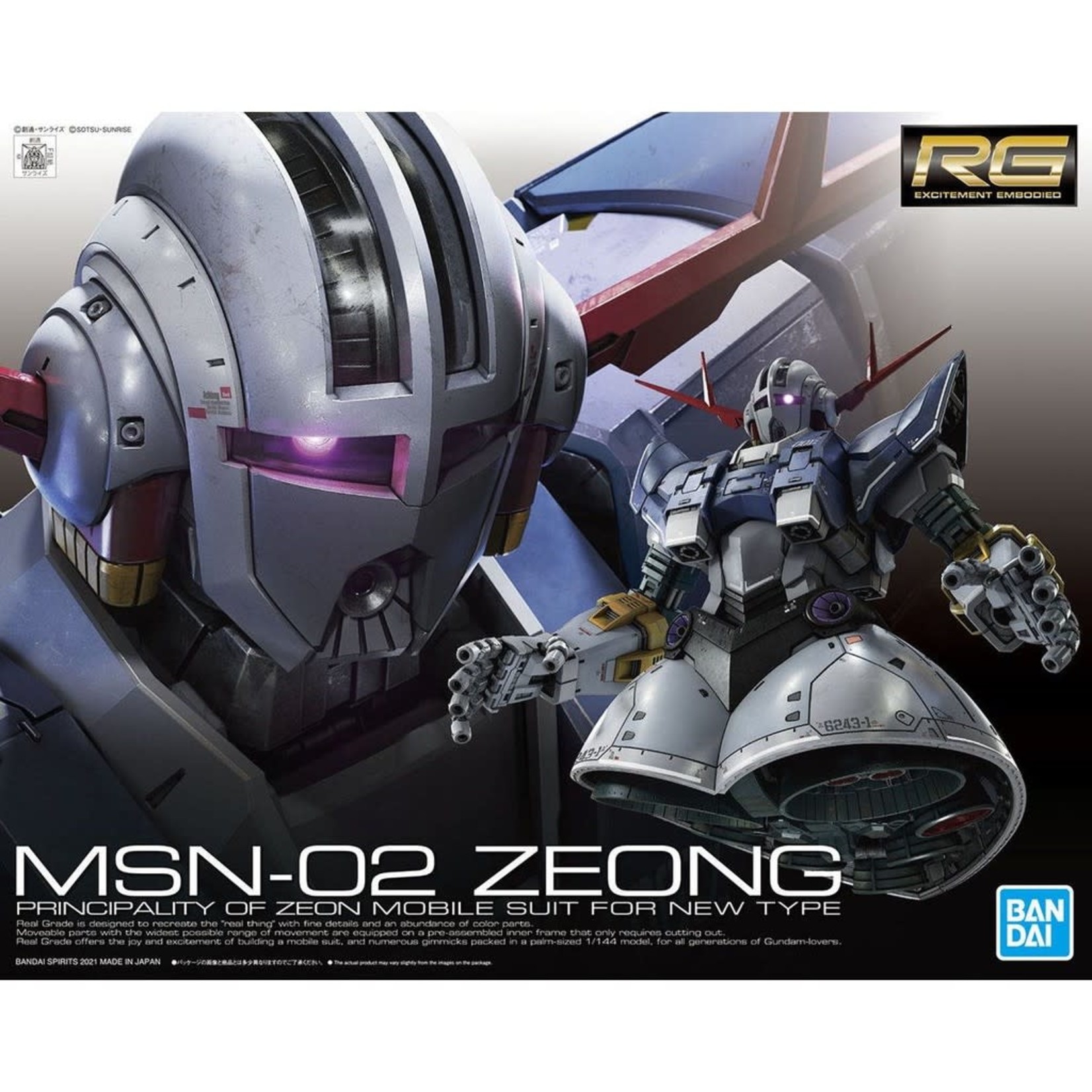 Bandai Gundam Zeong Mobile Suit Gundam RG 1:144
