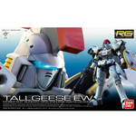 Bandai Gundam 28 Tallgeese EW Gundam Wing RG