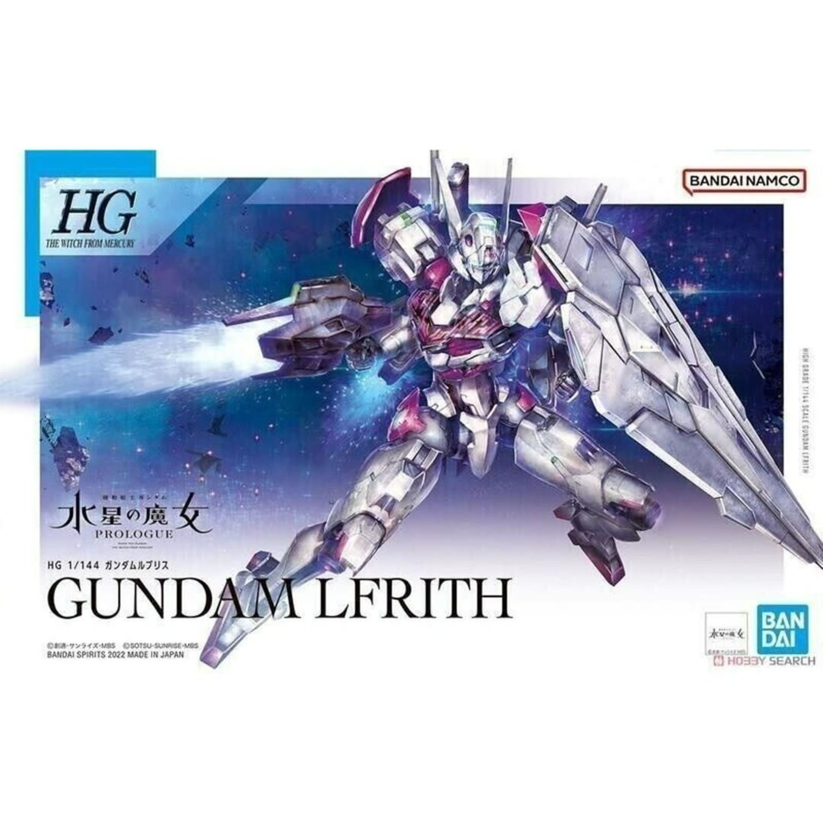 Bandai Gundam 01 Gundam Lfrith The Witch from Mercury