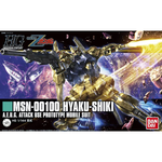 Bandai Gundam 200 MSN-00100 Hyaku-Shiki Z Gundam HGUC