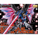 Bandai Gundam Destiny Gundam Extreme Blast Mode