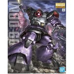Bandai Gundam DOM Mobile Suit Gundam MG 1/100