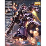 Bandai Gundam Rick Dom MG 1/100