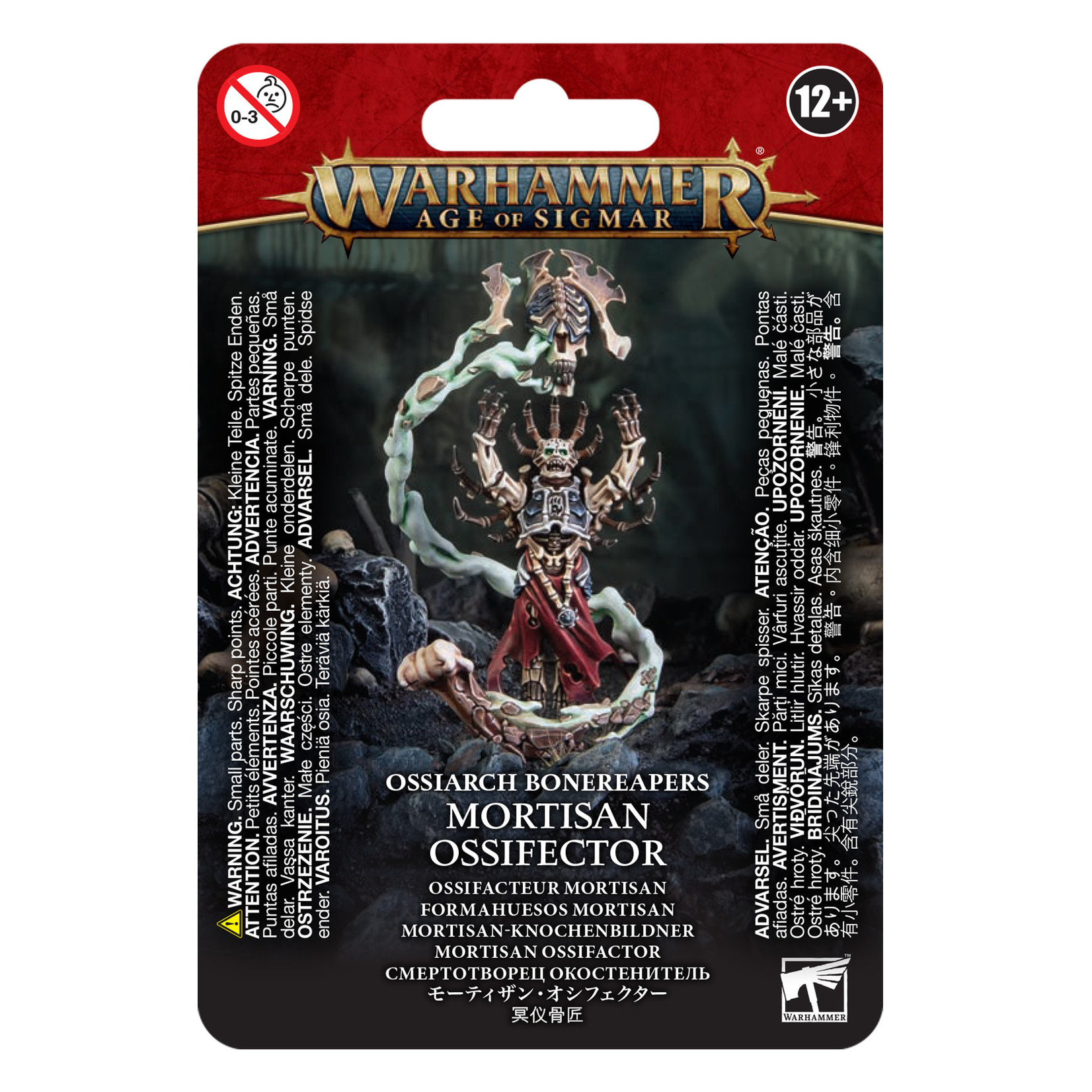 Games Workshop Warhammer Age of Sigmar Death Ossiarch Bonereapers Mortisan Ossifector