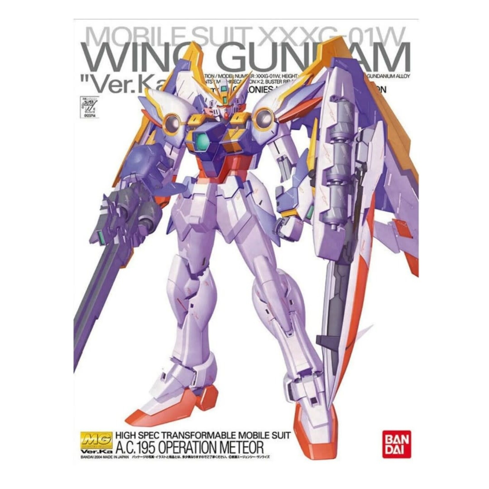 Bandai Gundam Wing Gundam Ver Ka Gundam Wing
