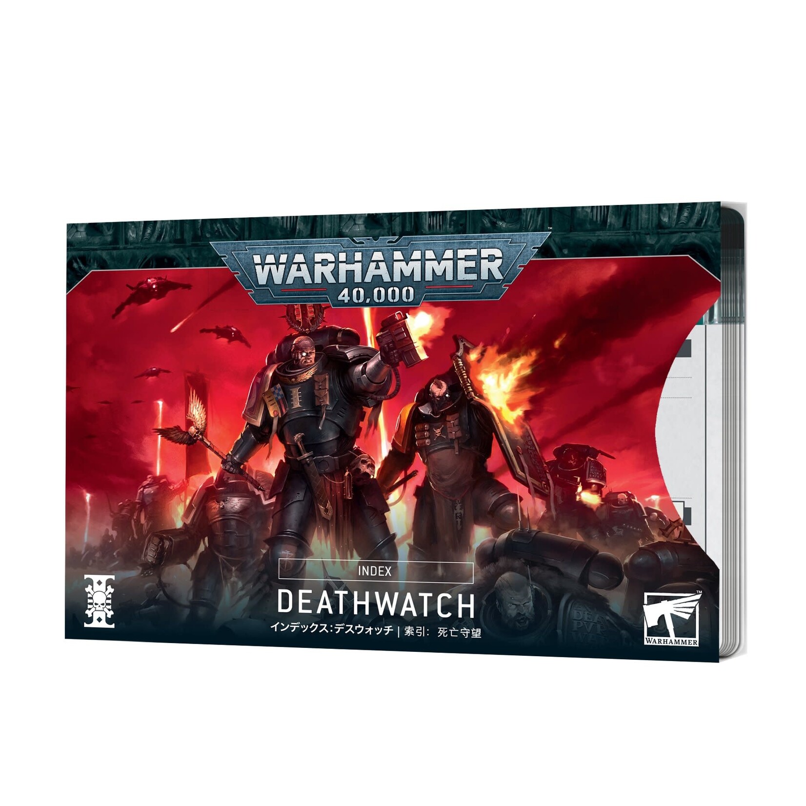 Games Workshop Warhammer 40k Index Cards 10E Space Marines Deathwatch
