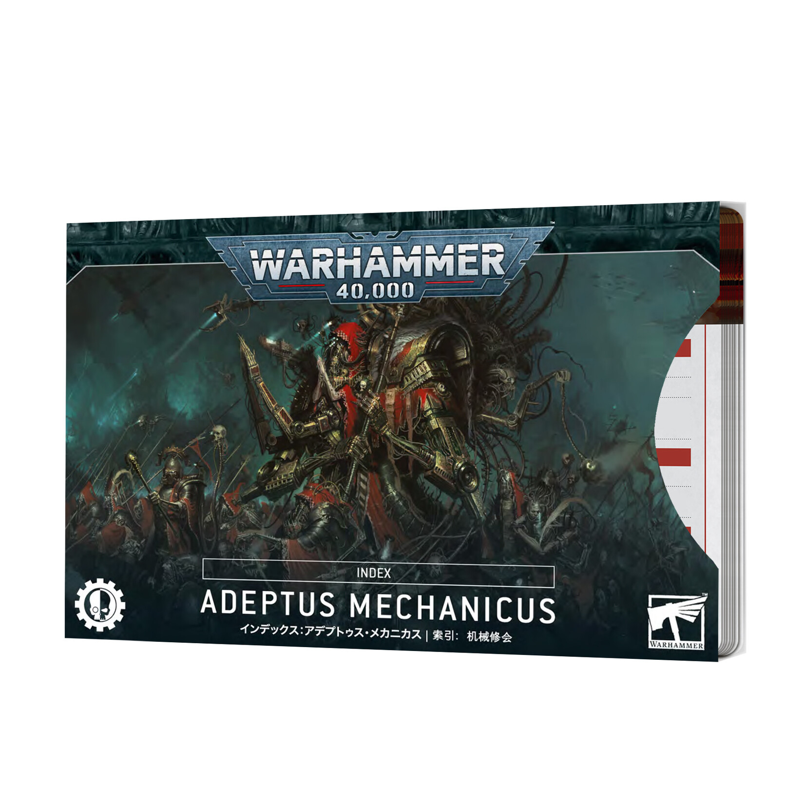 Games Workshop Warhammer 40k Index Cards 10E Imperium Adeptus Mechanicus