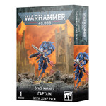 Games Workshop Warhammer 40k Space Marines Captain with Jump Pack