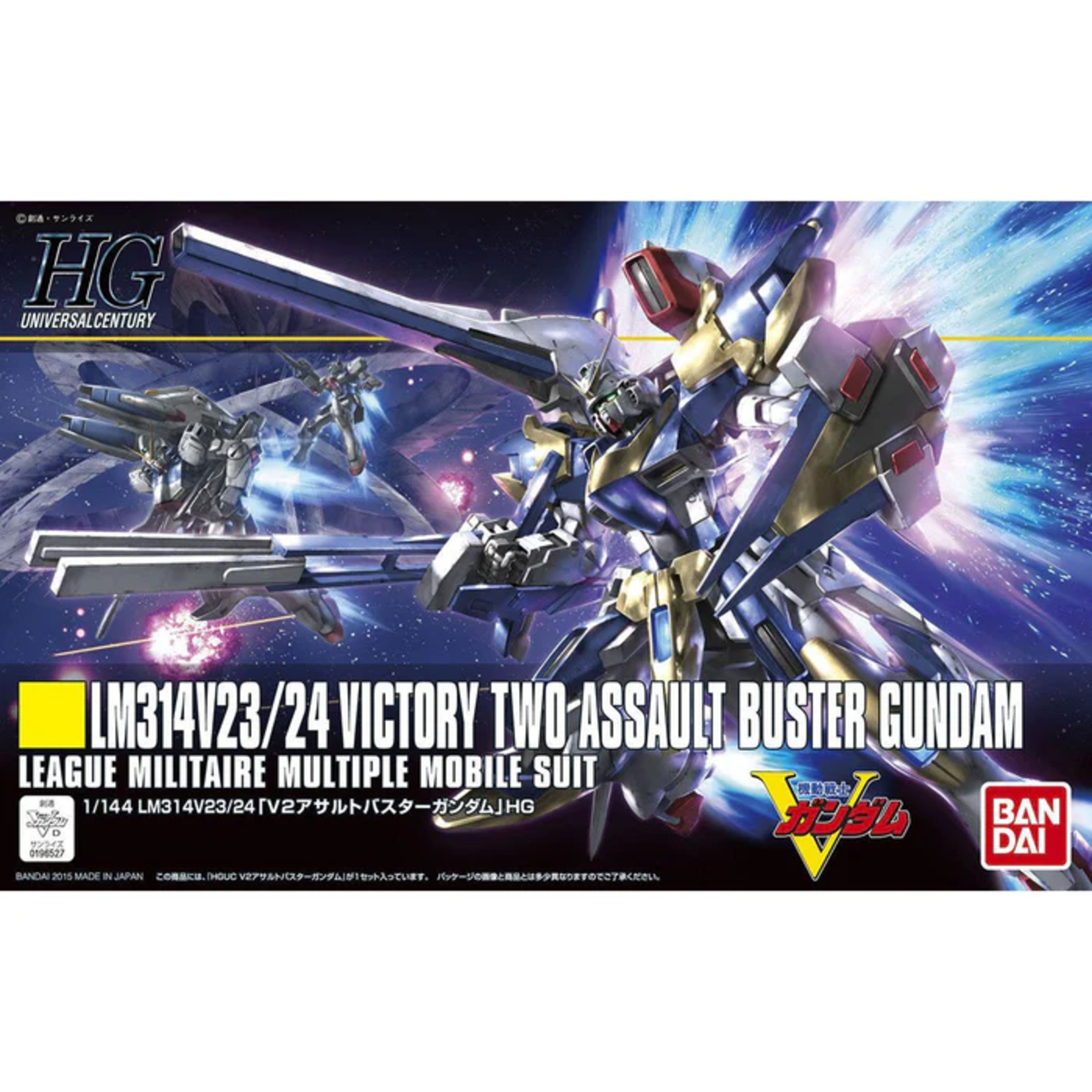 Bandai Gundam 189 V2 Assault Buster Gundam HGUC