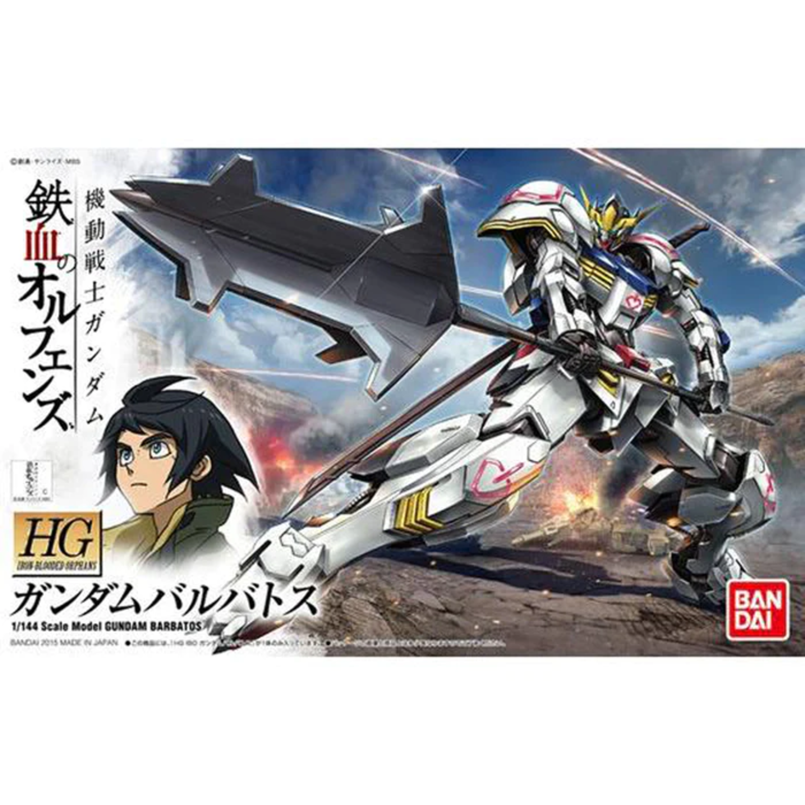 Bandai Gundam 01 Barbatos Gundam Iron Blooded Orphans