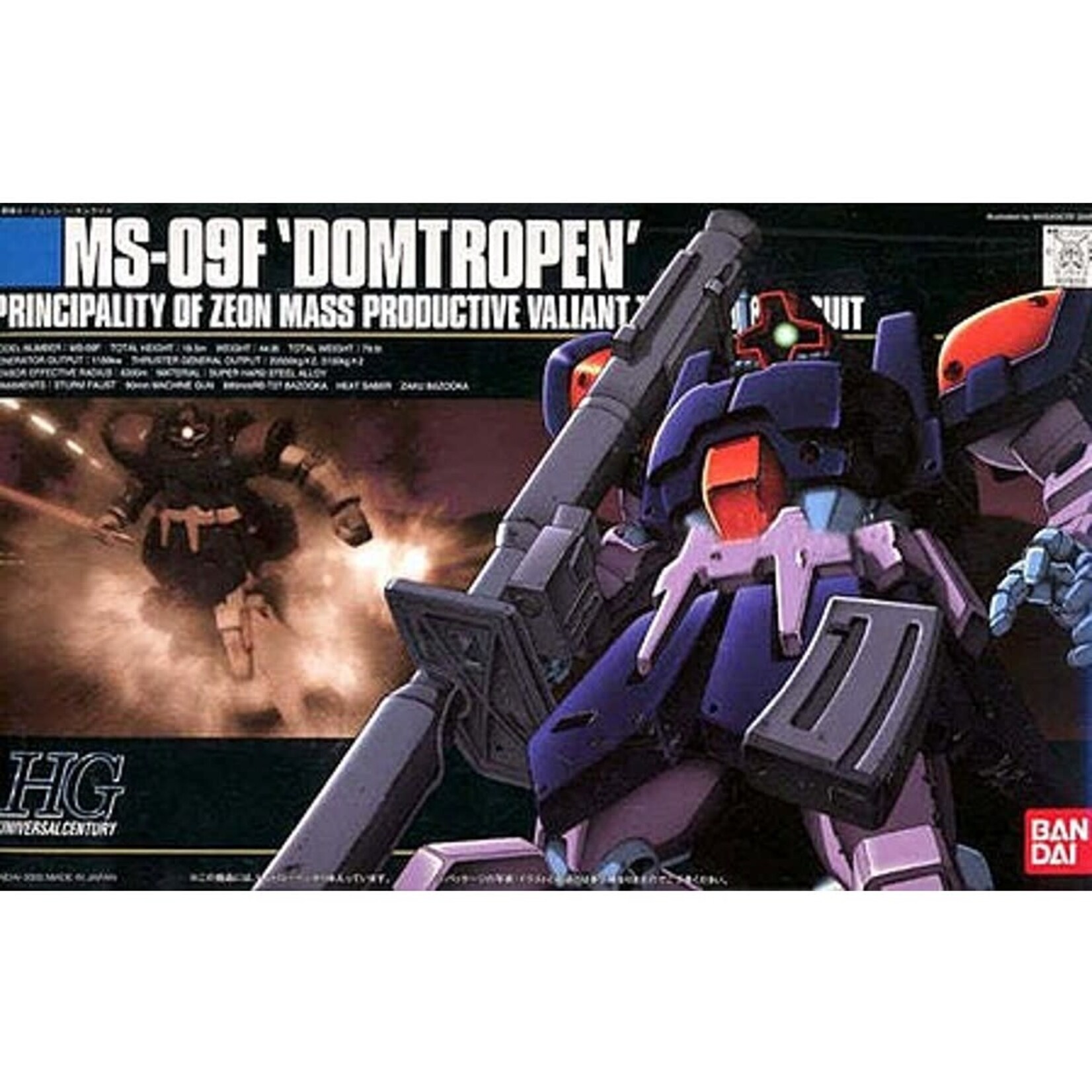 Bandai Gundam 17 MS-09F Domtropen Gundam 00