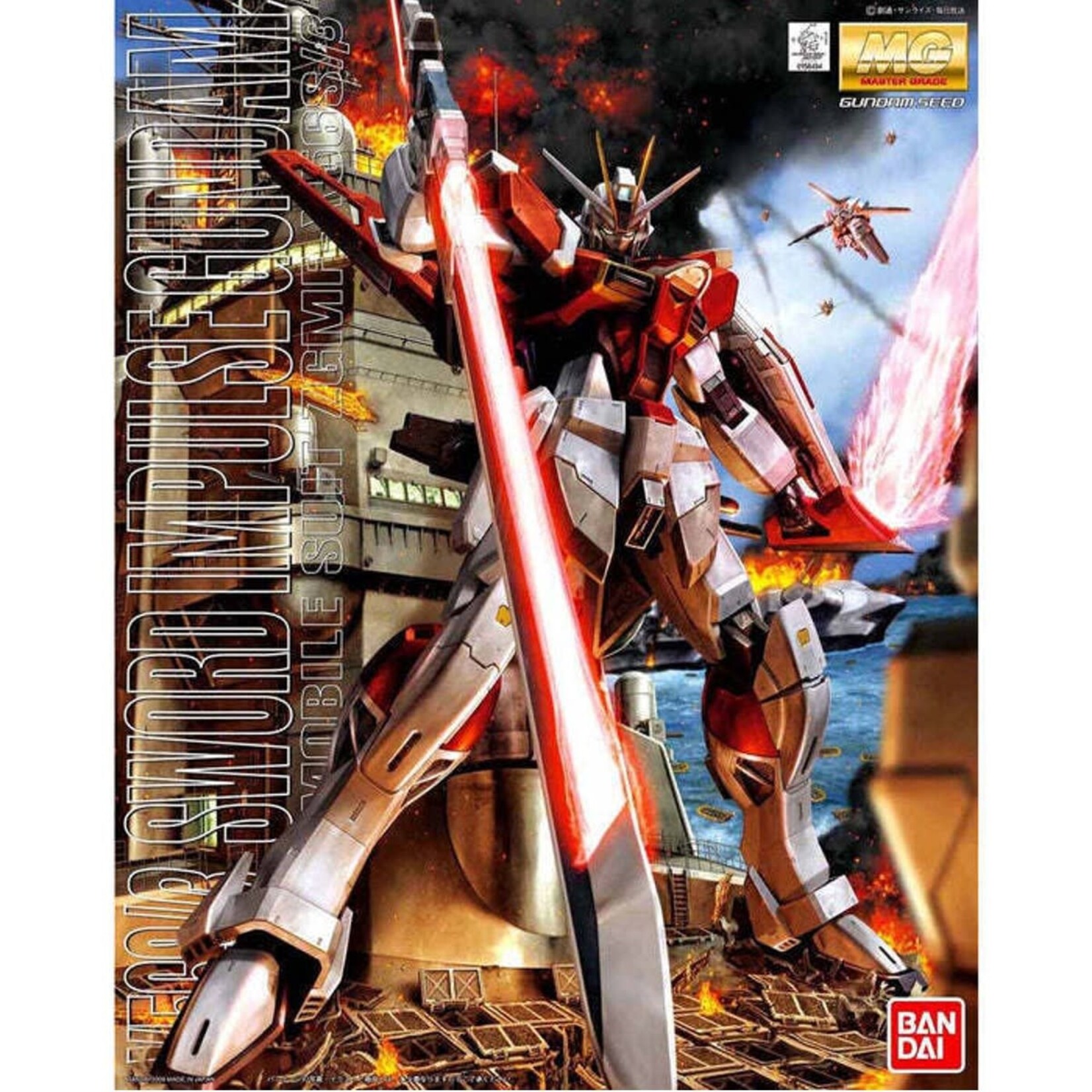 Bandai Gundam MG Sword Impulse Gundam Seed D