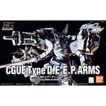 Bandai Gundam MSV 5 CGUE Deep Arms HG