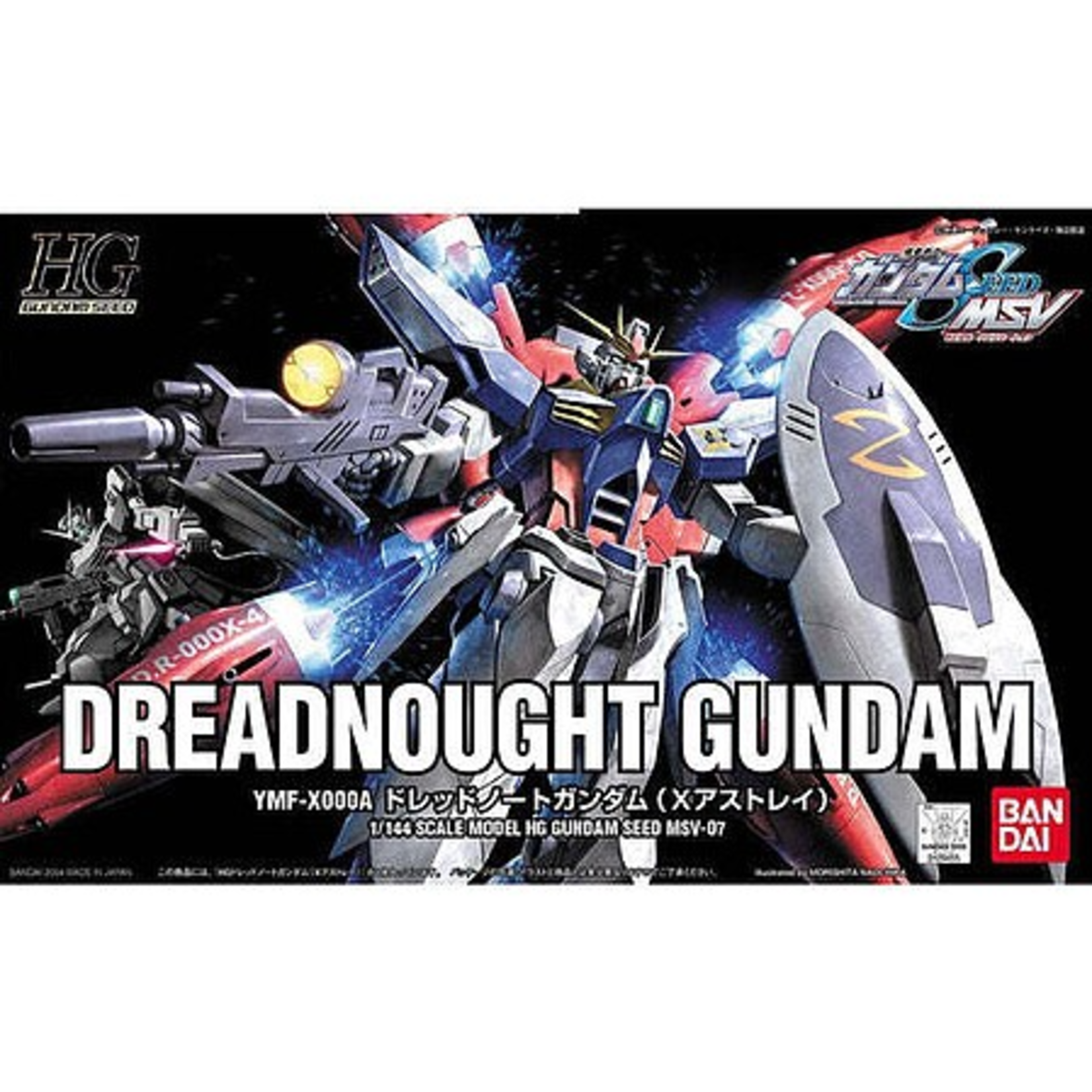Bandai Gundam MSV 7 Dreadnought Gundam HG