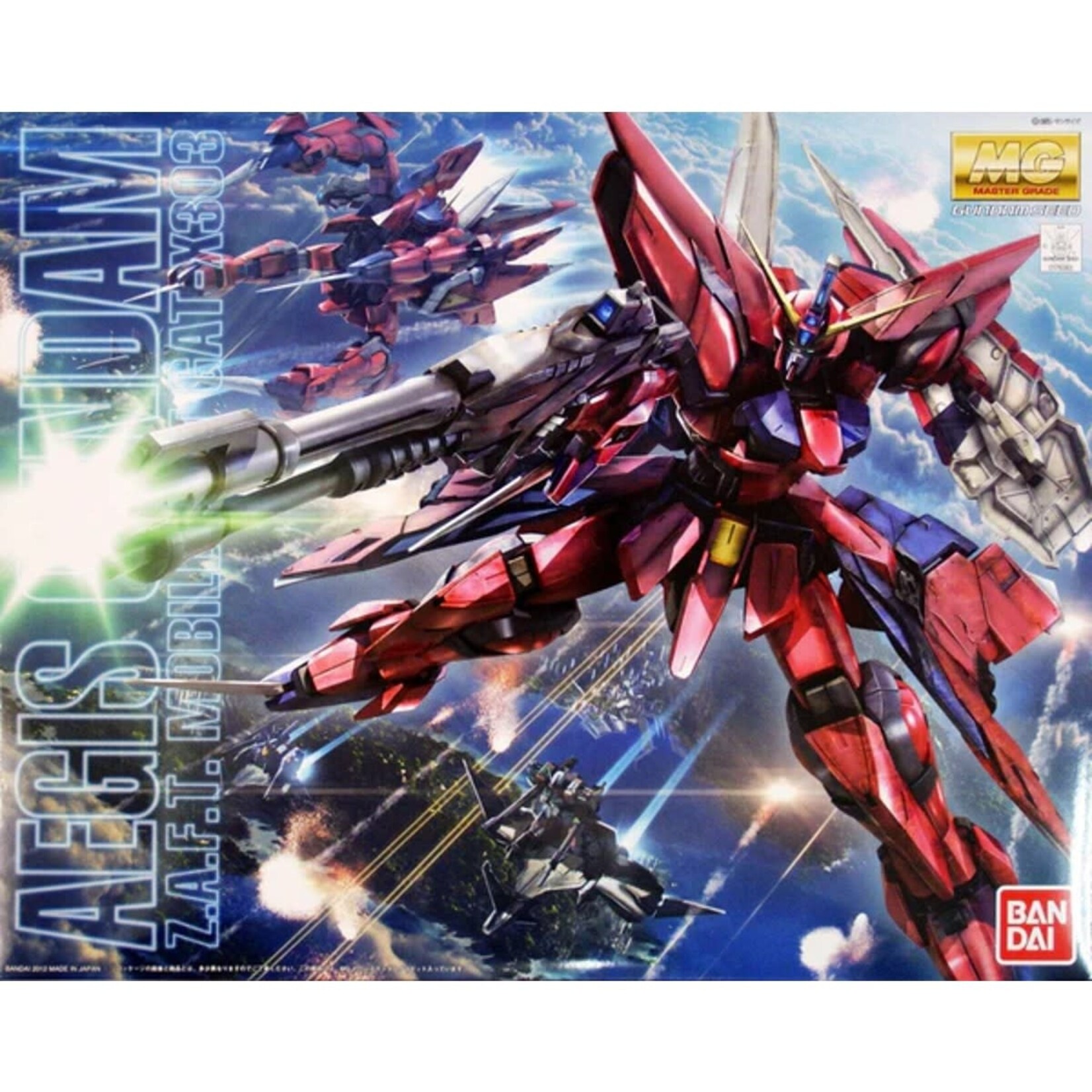 Bandai Gundam MG Aegis Gundam Seed