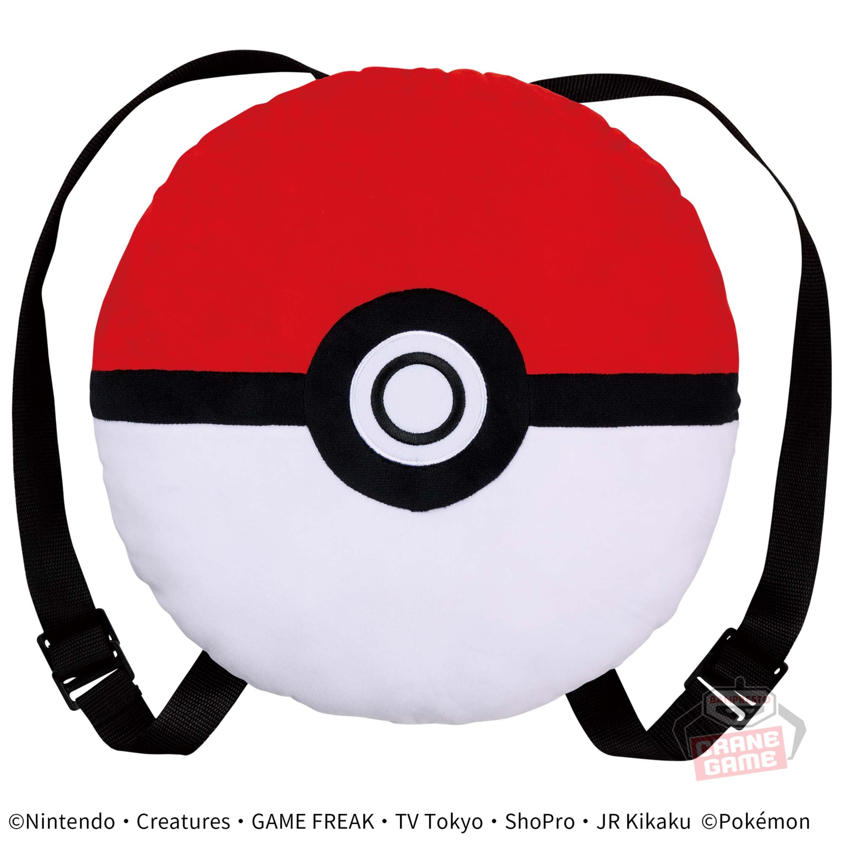 Banpresto Pokemon Plush Backpack Poke Ball