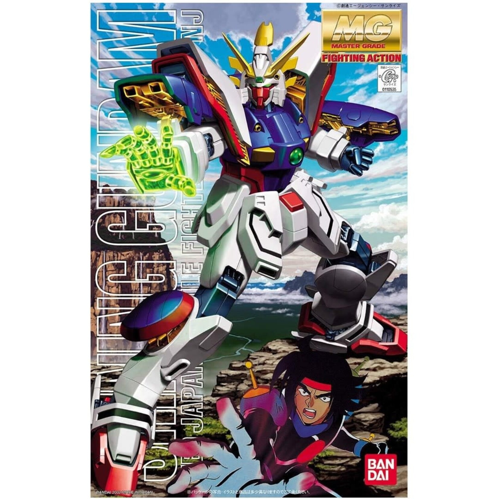 Bandai Gundam MG Shining Gundam G Gundam