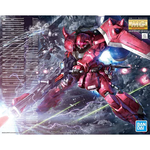 Bandai Gundam MG Gunner Zaku Warrior Gundam