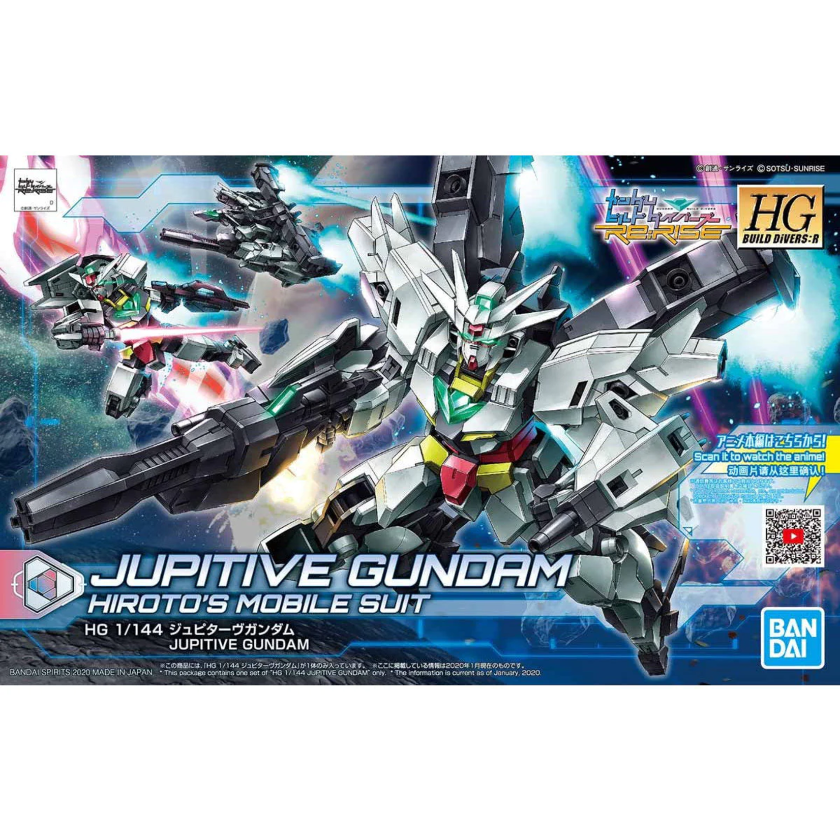 Bandai Gundam 13 Jupitive Gundam Hiroto's Mobile Suit Build Diver