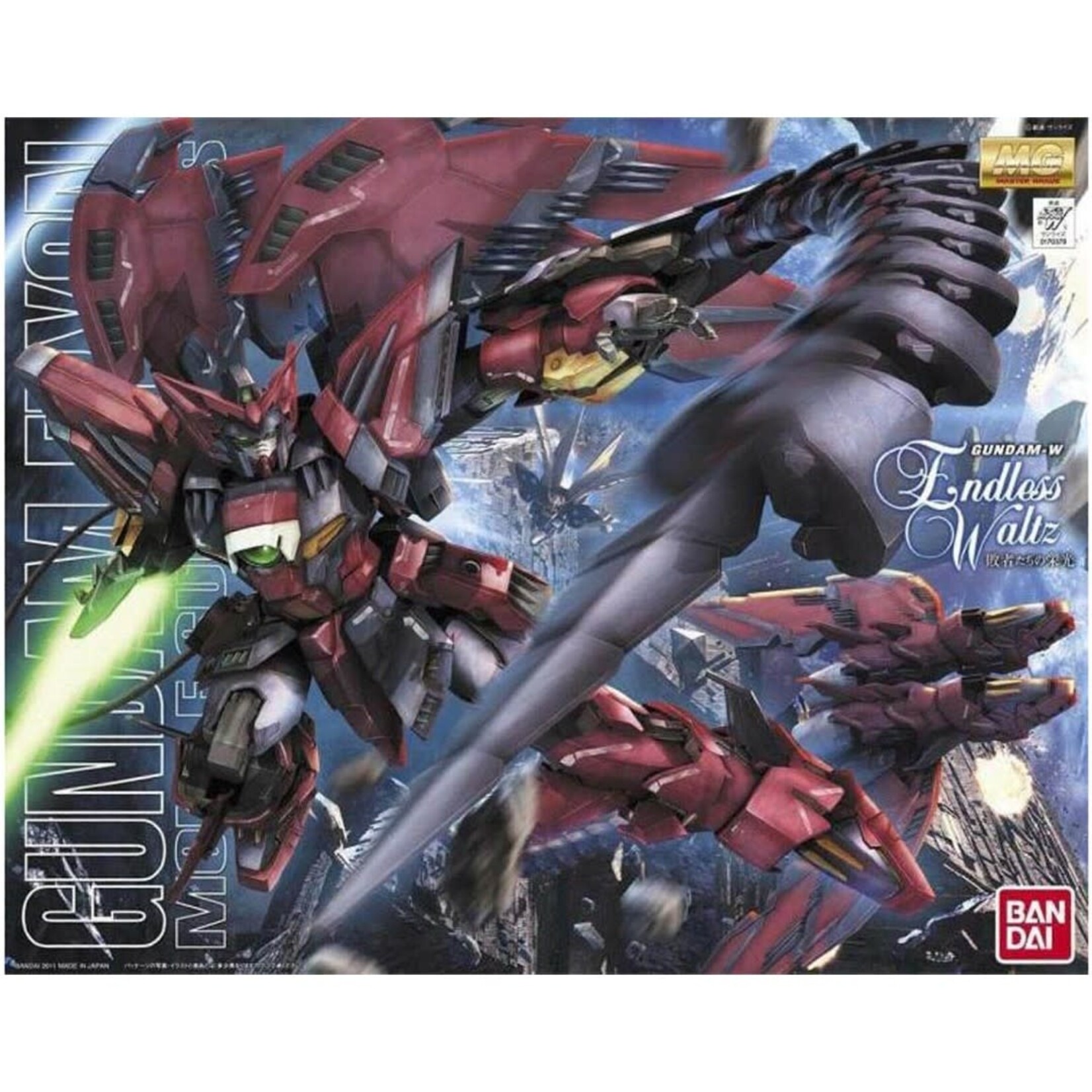 Bandai Gundam MG Gundam Epyon Gundam Wing EW