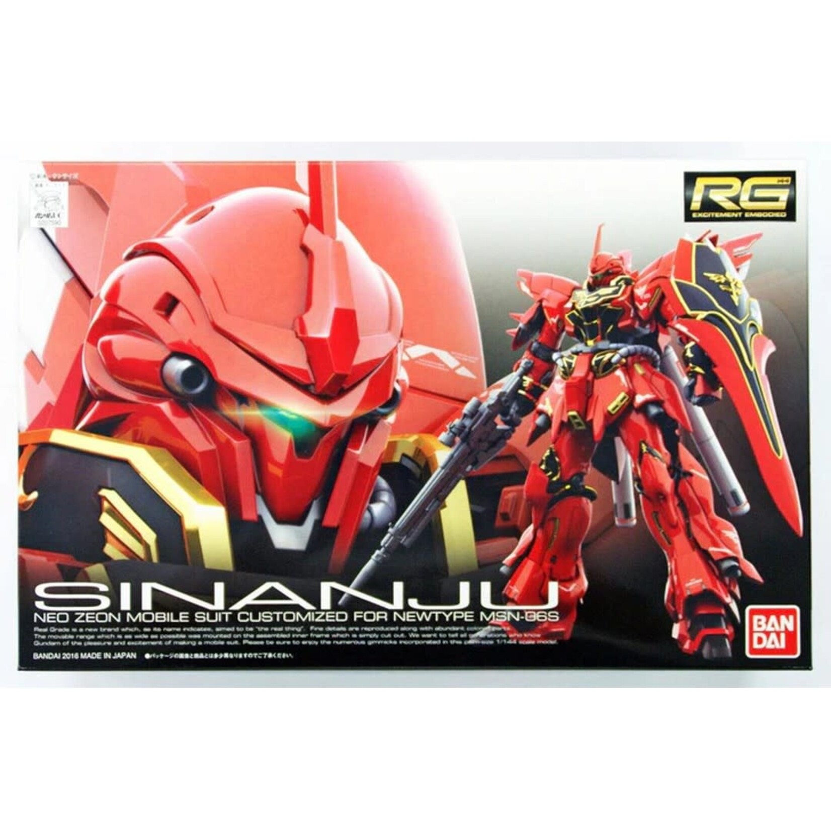 Bandai Gundam RG Sinanju Gundam UC 1-144