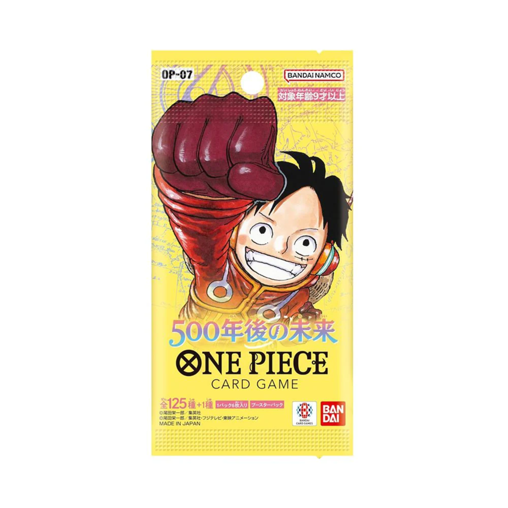 Bandai One Piece TCG 500 Years in the Future Booster PACK