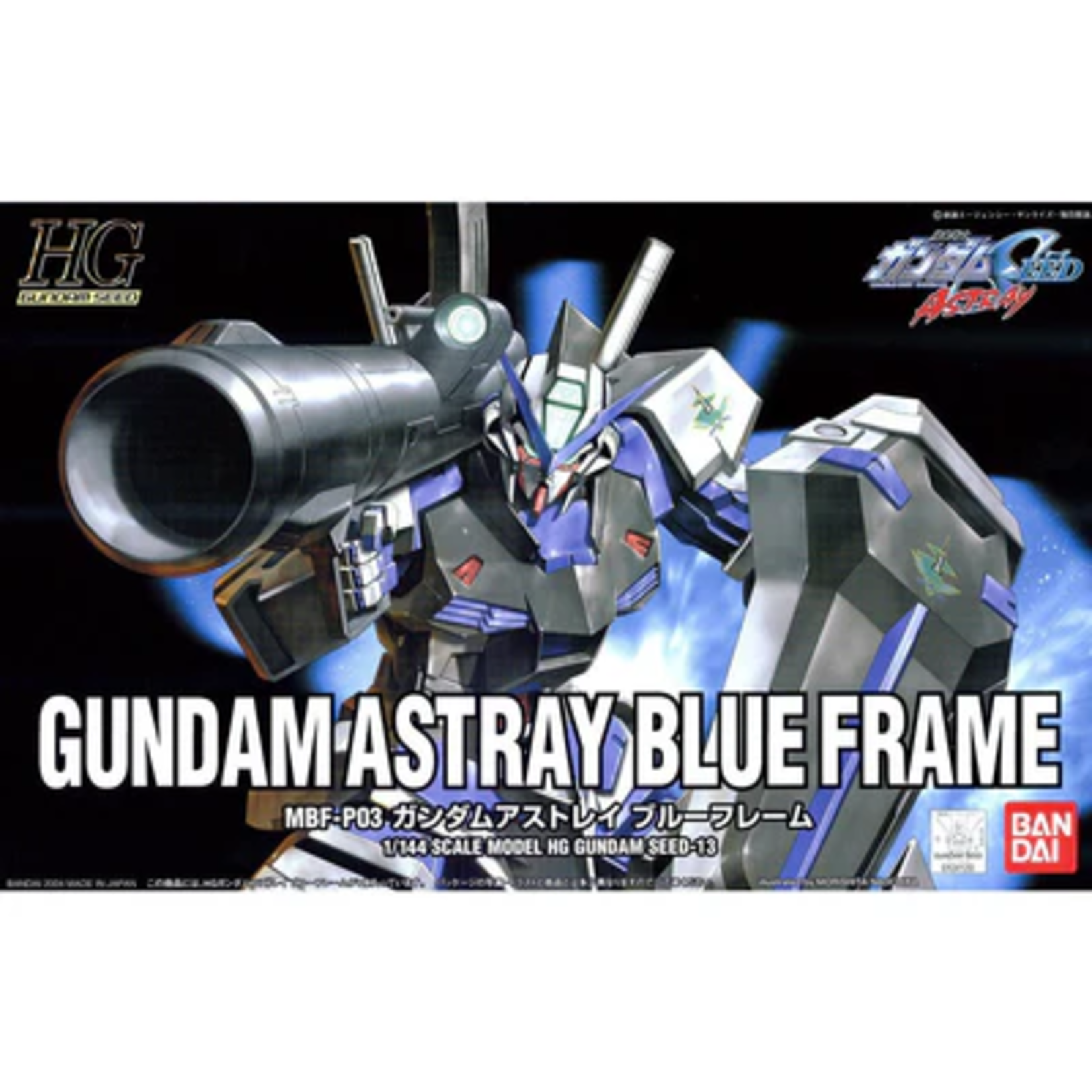 Bandai Gundam HG Gundam Astray Blue Frame HG
