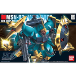 Bandai Gundam HG Jagd Doga Char's Counterattack