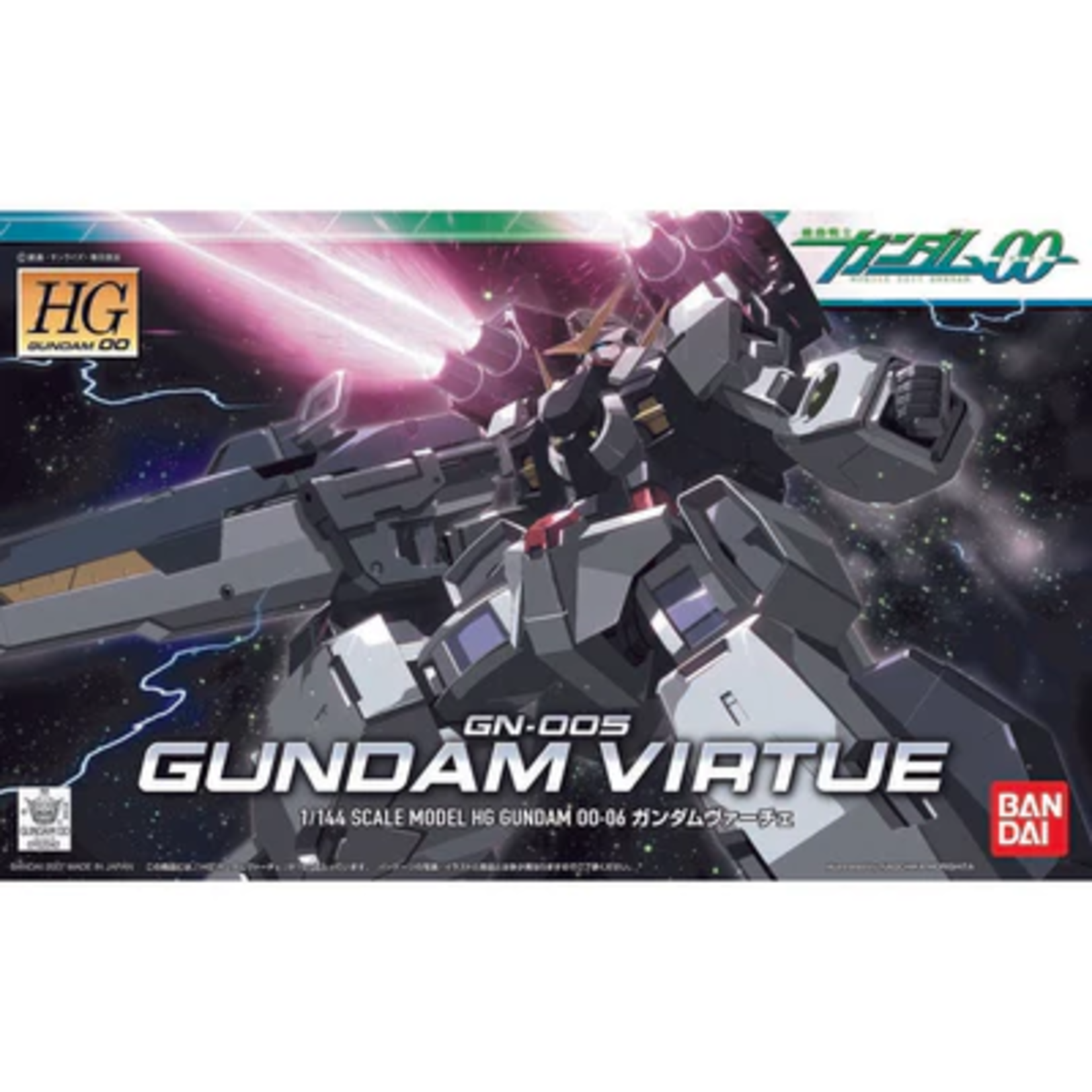 Bandai Gundam HG Gundam Virtue Gundam 00