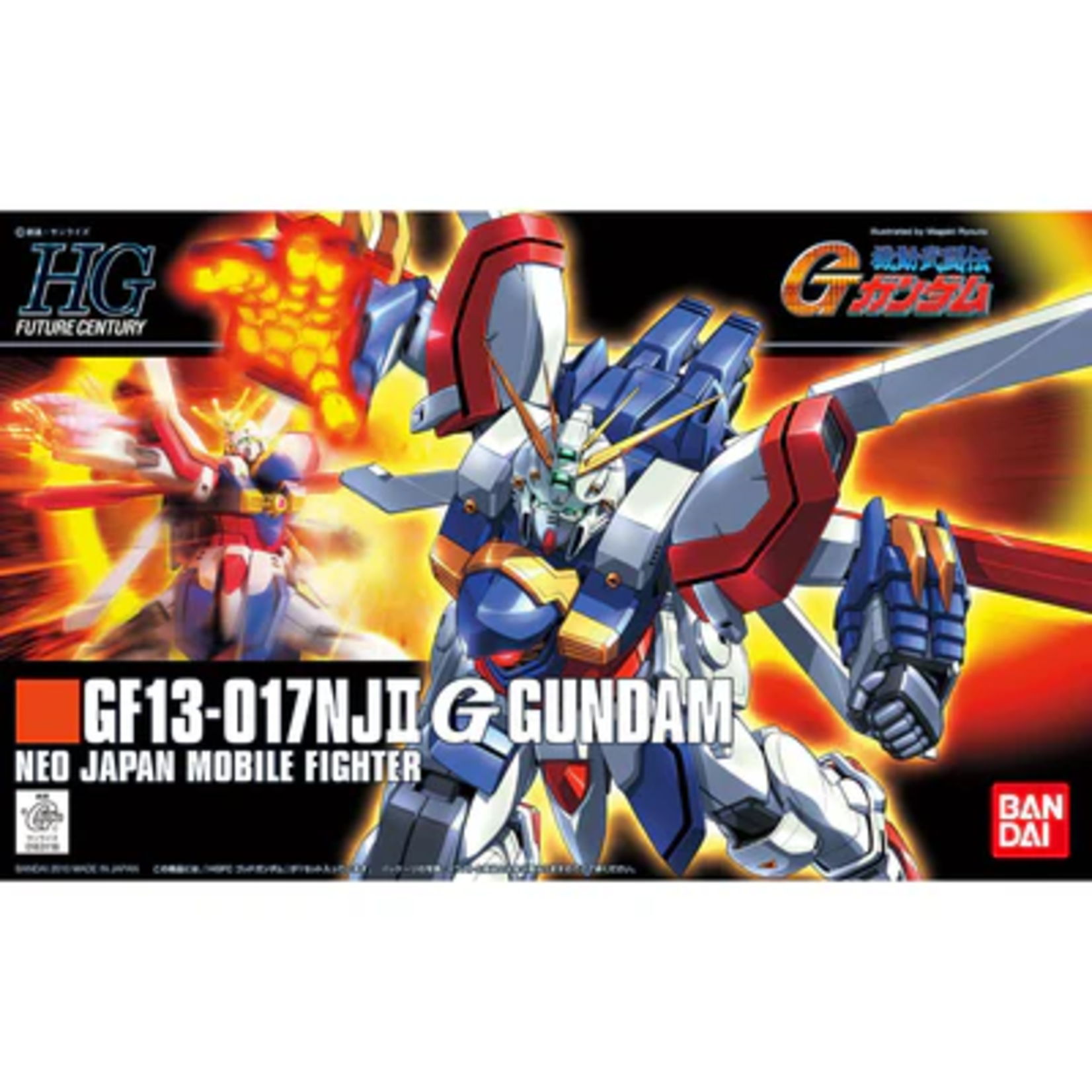 Bandai Gundam HG God Gundam G Gundam HGFC