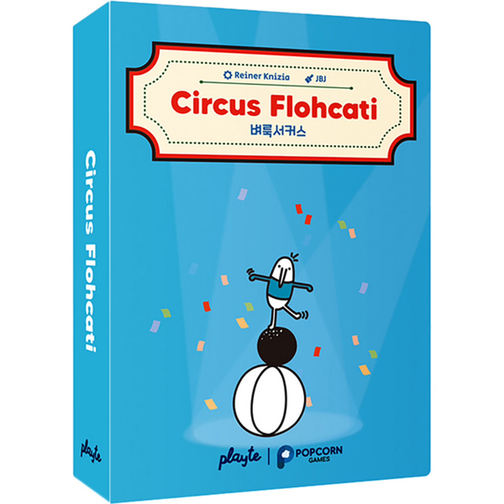 25th Century Games Circus Flohcati
