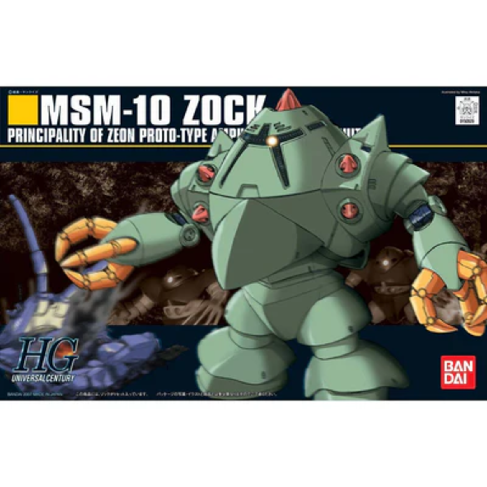 Bandai Gundam HG Msm-10 Zock Bandai HGUC