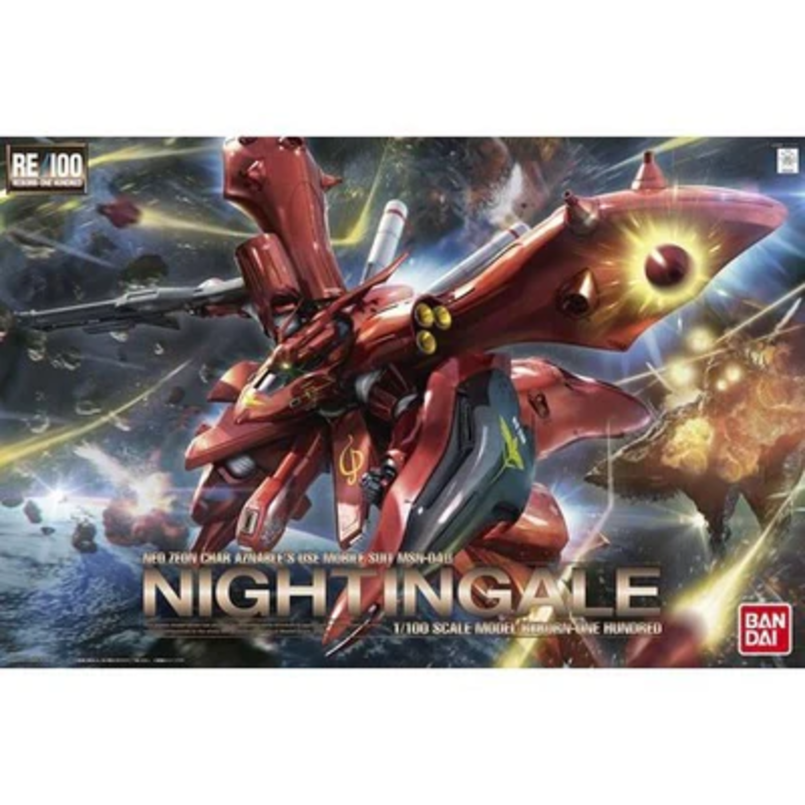 Bandai Gundam 01 MSN-04 II Nightingale